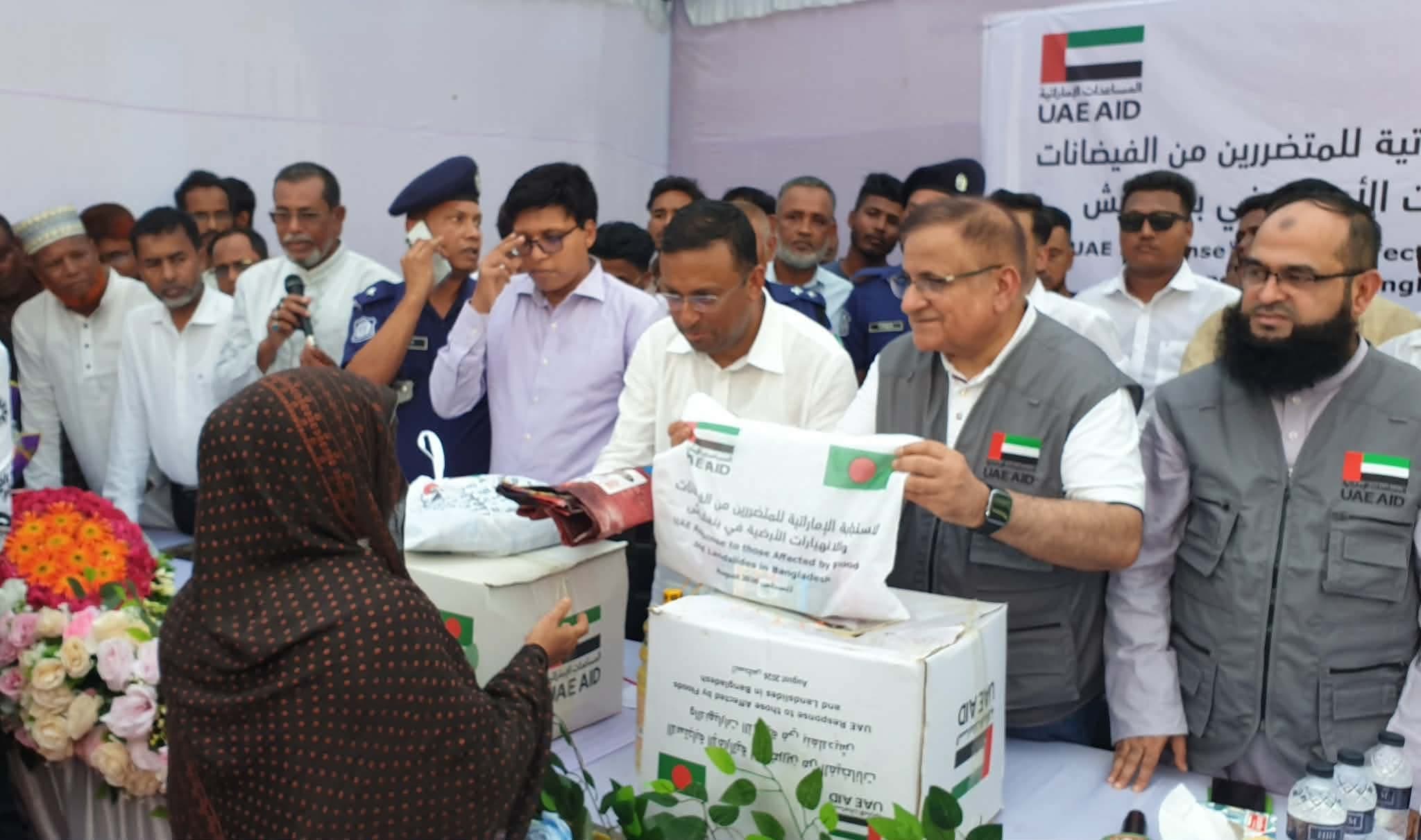 উন্নয়ন যিনি করবেন তাকেই স্বাগত জানাতে হবে।