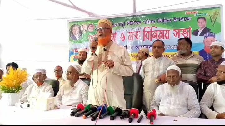 দুঃসময়ে পাশে থাকা ত্যাগী নেতা সেলিম আহমেদকে চায় কায়েতপাড়া, বিএনপির নেতাকর্মীদের জোরালো দাবি