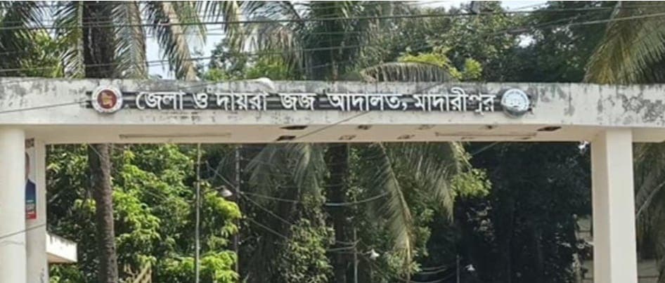 রাজৈরে হত্যা মামলায় তিন আসামিকে যাবজ্জীবন