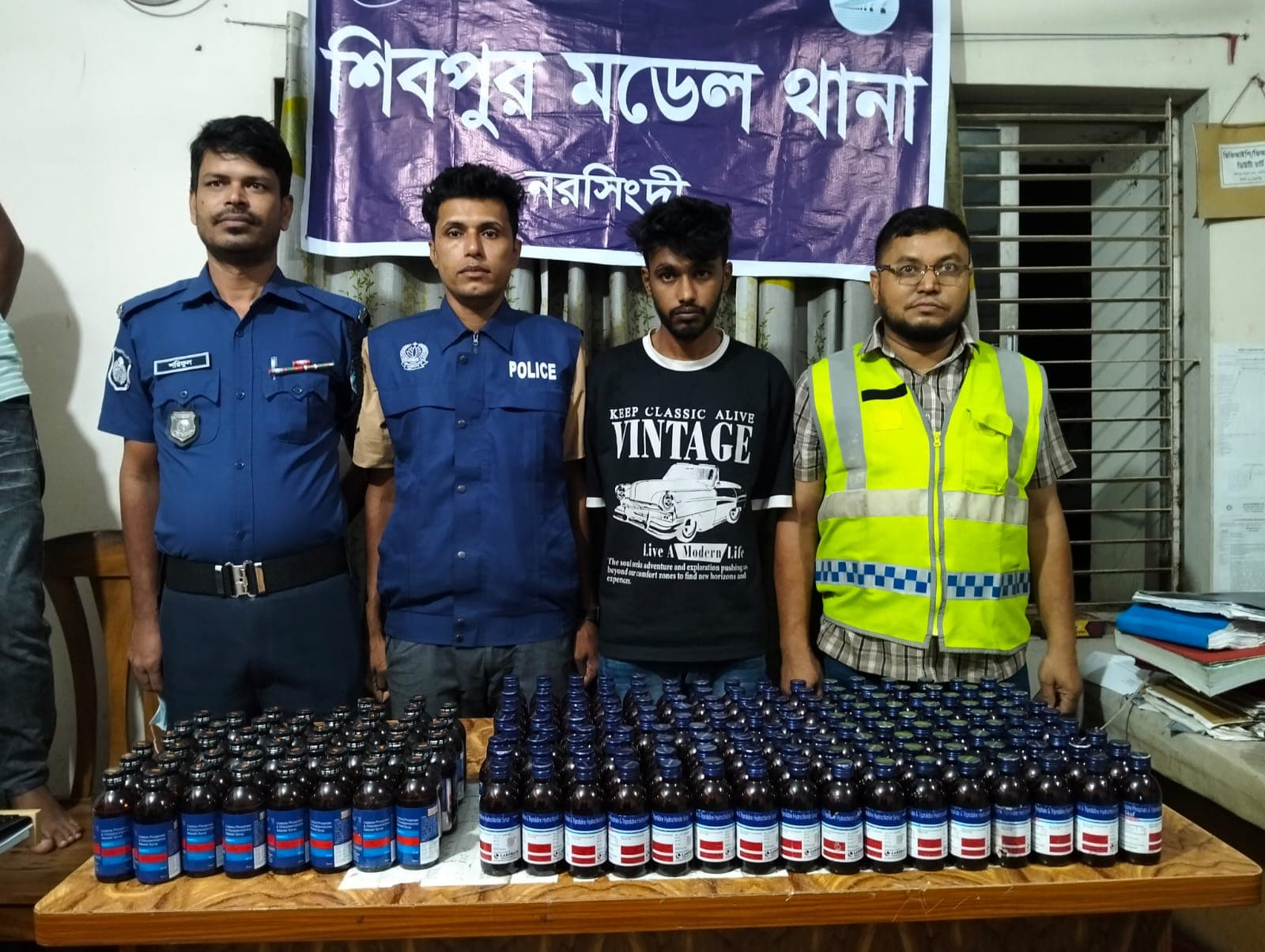 শিবপুরে গাড়িভর্তি মাদকসহ হাতেনাতে ধরা পড়ল মাদক সম্রাট ইমন