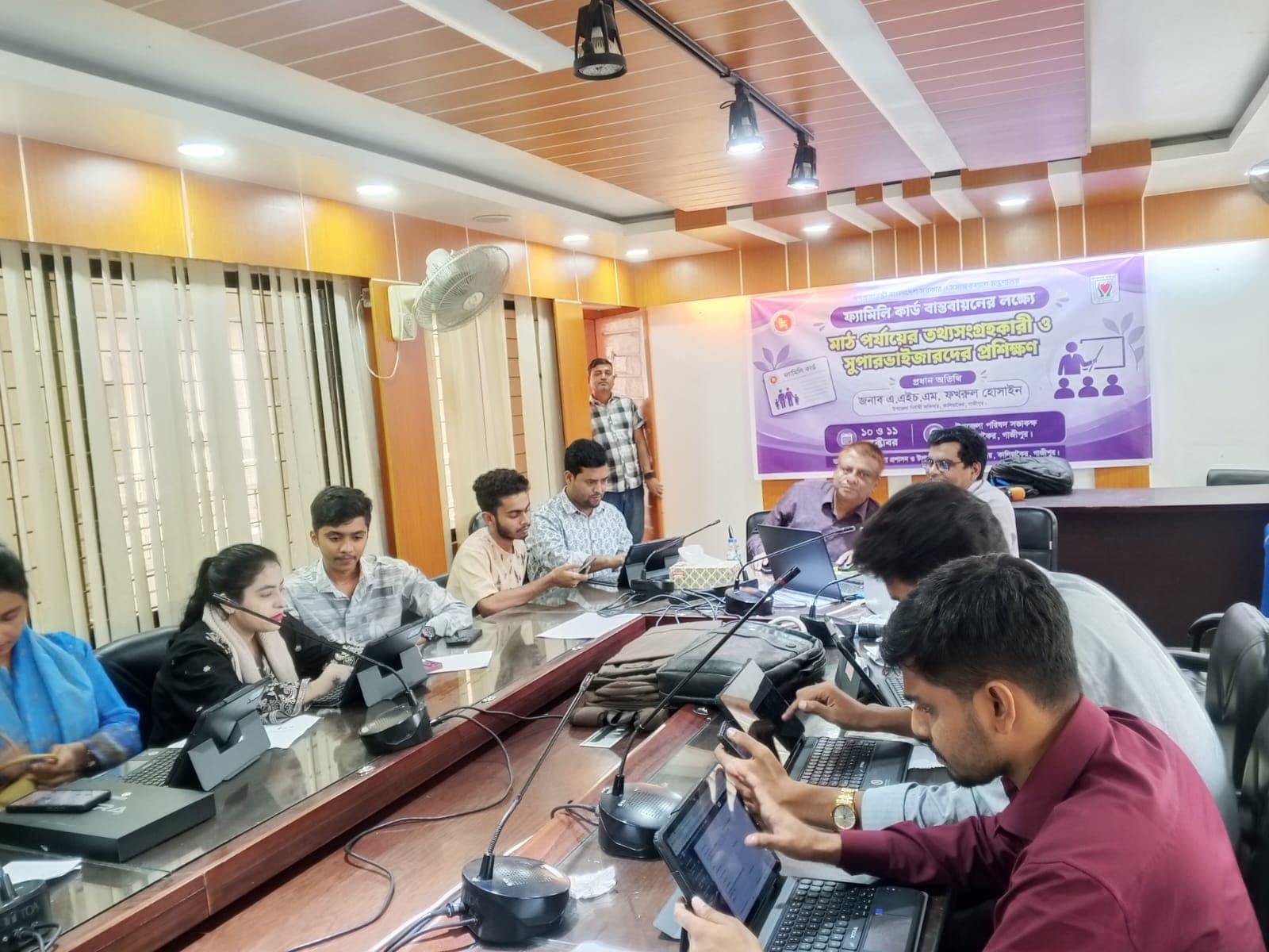 কালিয়াকৈরে ফ্যামিলি কার্ড বাস্তবায়নে মাঠকর্মী ও সুপারভাইজারদের প্রশিক্ষণ শুরু 