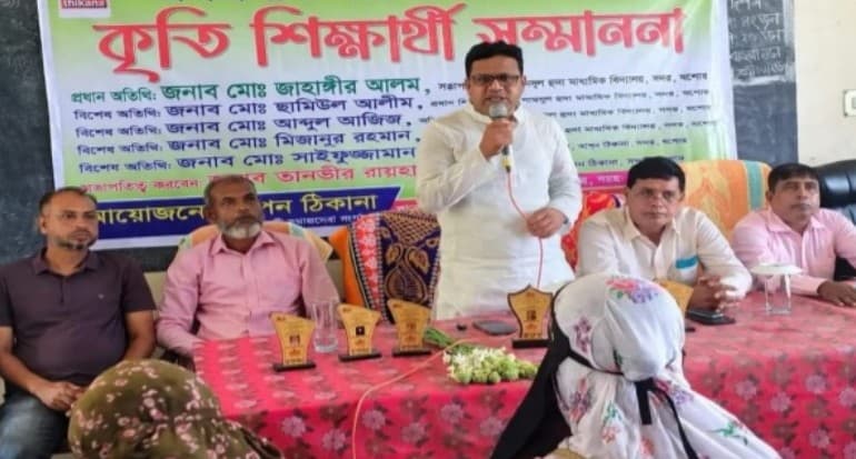 যশোরে এসএসসি-২০২৬ কৃতি শিক্ষার্থী সংবর্ধনা
