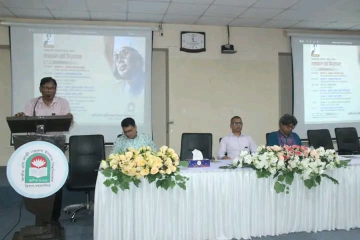 সরকার ঘোষিত নজরুল বর্ষ উদ্যাপন: নজরুল বিশ্ববিদ্যালয়ে উদ্বোধন করলেন উপাচার্য প্রফেসর ড. মোহাম্মদ মোশারফ হোসেন
