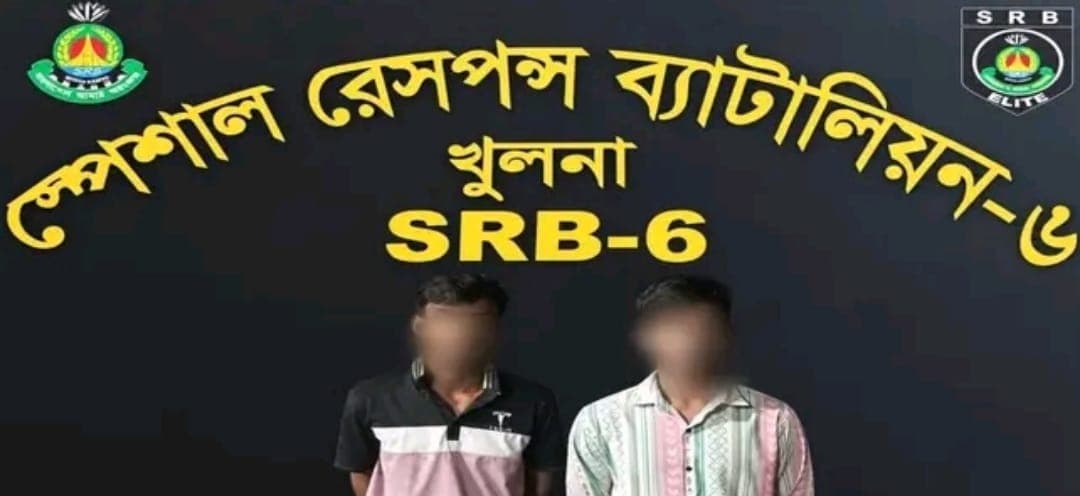 খুলনায় সাজমীর হত্যা মামলায় দুই আসামি গ্রেপ্তার