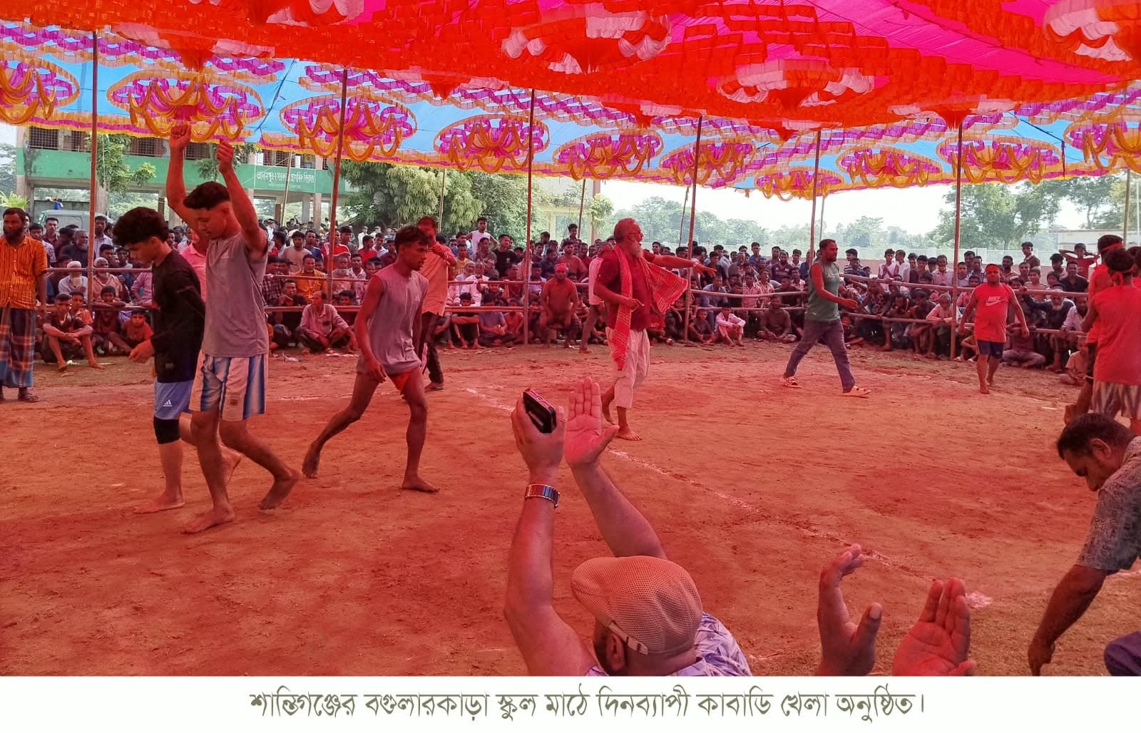 শান্তিগঞ্জের বগুলারকাড়া গ্রামের আলমপুর সরকারী পাথমিক বিদ্যালয় মাঠে দিনব্যাপী অনুষ্ঠিত হলো দাওয়াতী উৎসব কাবাডি খেলা