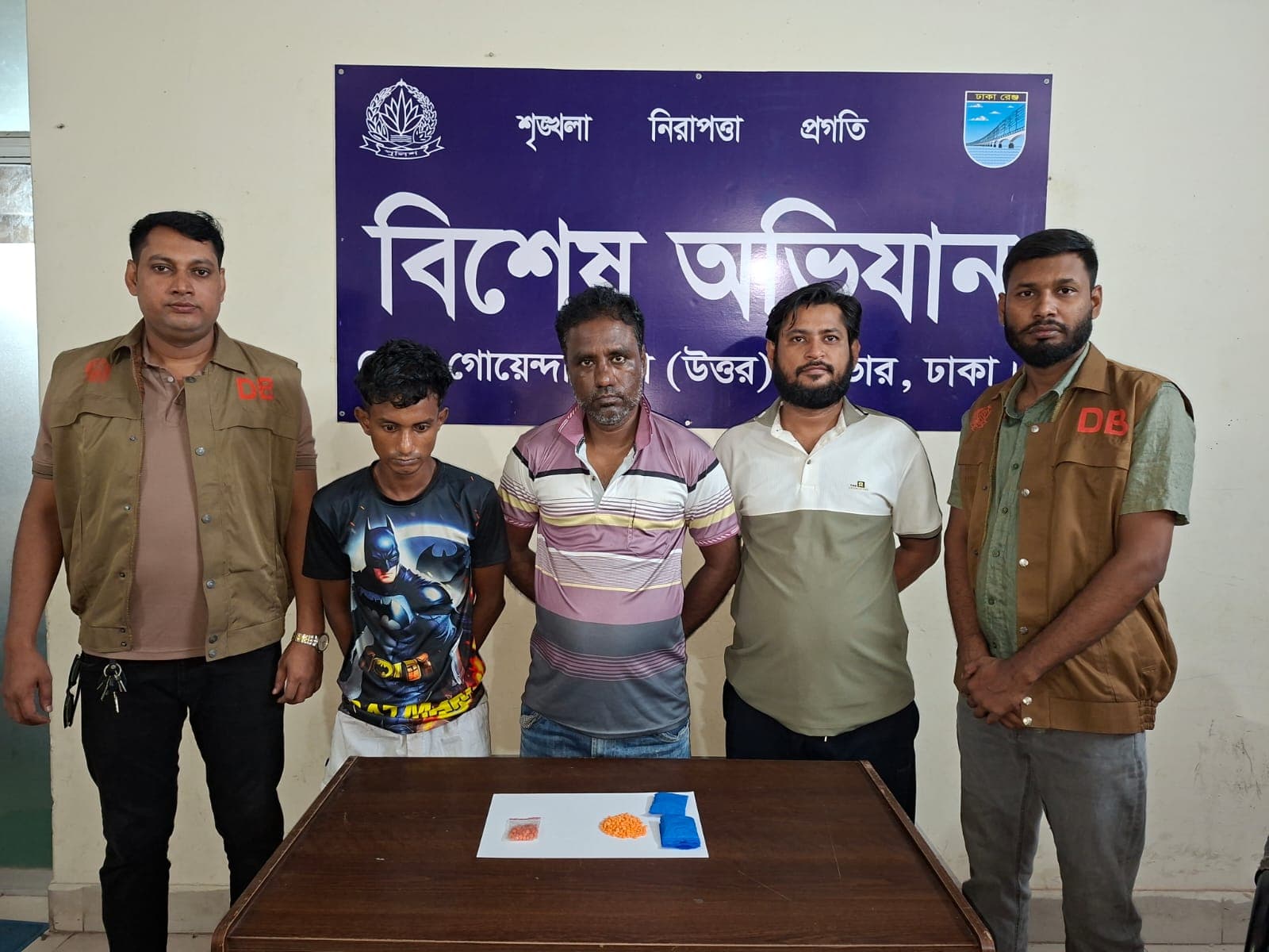 সাভারে ৬৪০ ইয়াবাসহ ধরা তিন কারবারি, এলাকায় চাঞ্চল্য ও স্বস্তি