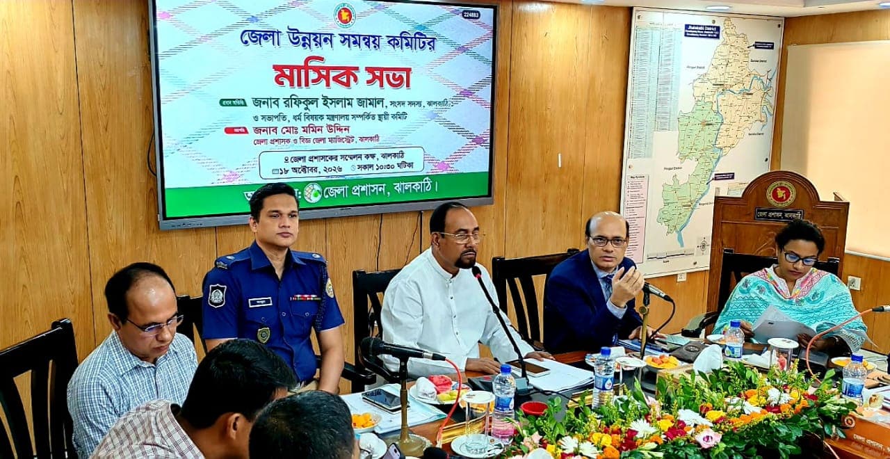 জনগণের দোরগোড়ায় সেবা পৌঁছে দিন, কর্মকর্তাদের প্রতি সংসদ সদস্য জামালের আহ্বান